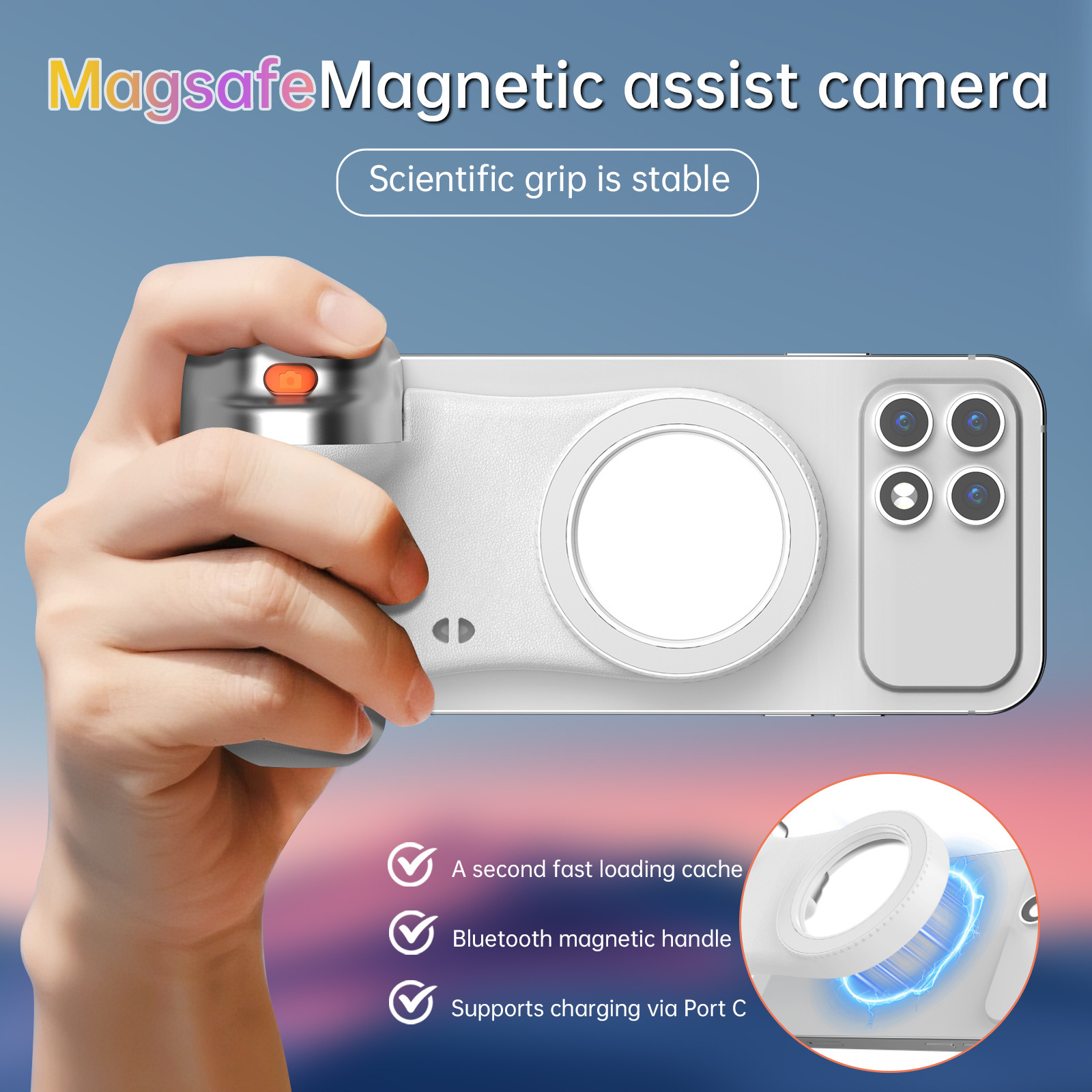 Photography Lighting Assistant - Новый магнитный держатель для телефона с