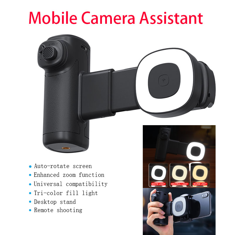 Photography Lighting Assistant - Bluetooth-штатив для селфи с подсветкой, для