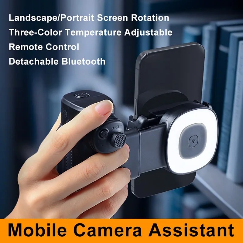 Photography Lighting Assistant - Усовершенствованная функция зумирования, портативный мобильный ассистент
