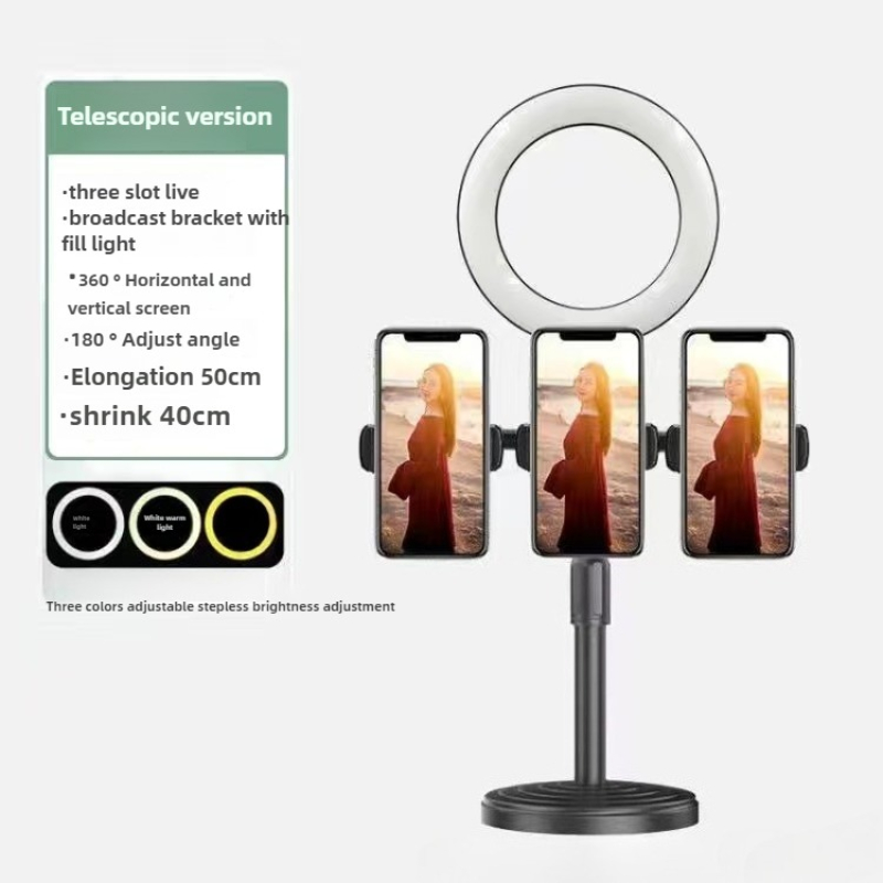 Photography Lighting Position - Кольцевая LED-лампа для фотосъемки с кронштейном,