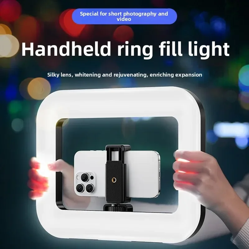Photography Lighting Tent - Портативный ручной кольцевой светодиодный светильник, новый