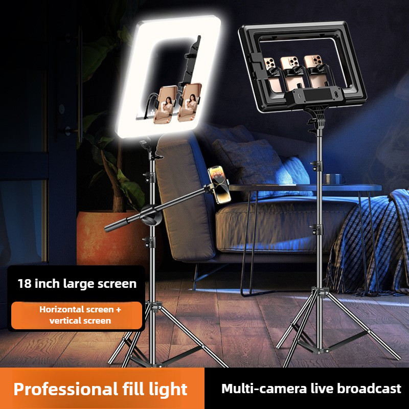 Photography Lighting Position - 2,1 м мягкий свет для телефона,