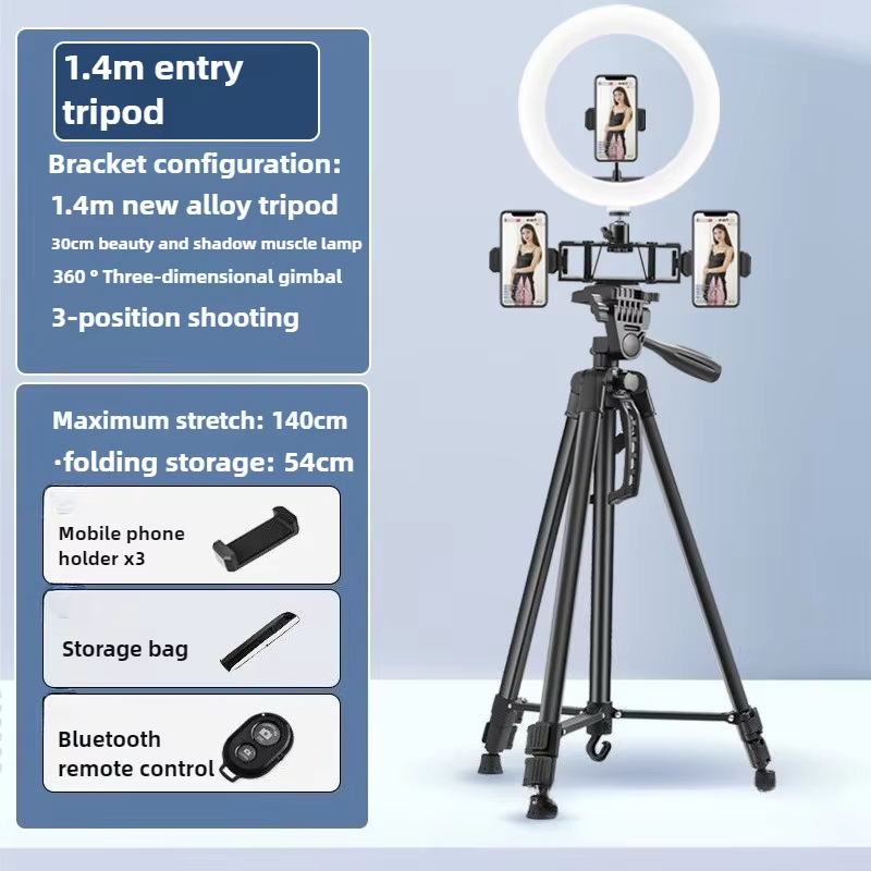 Штатив для телефона и камеры в – обзор и цена Photography Lighting Position