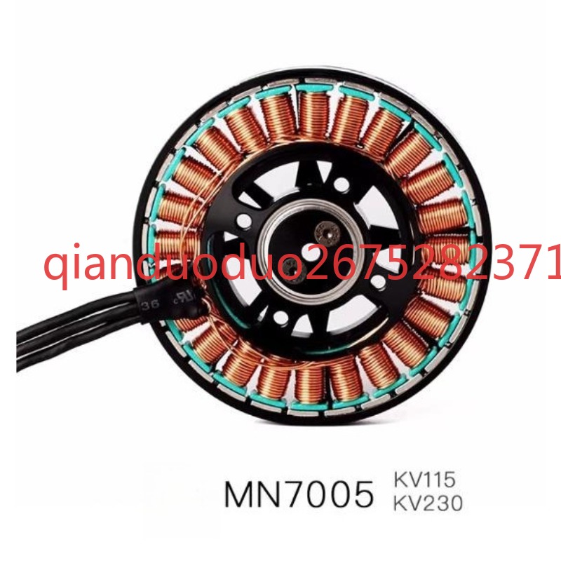 Подходит для MN7005 T-MOTOR: с – обзор и цена Photography Lighting Map