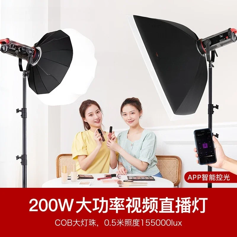 Светодиодный светильник для фо – обзор и цена Photography Lighting Position