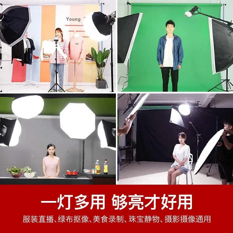Светодиодный светильник для фо – обзор и цена Photography Lighting Position