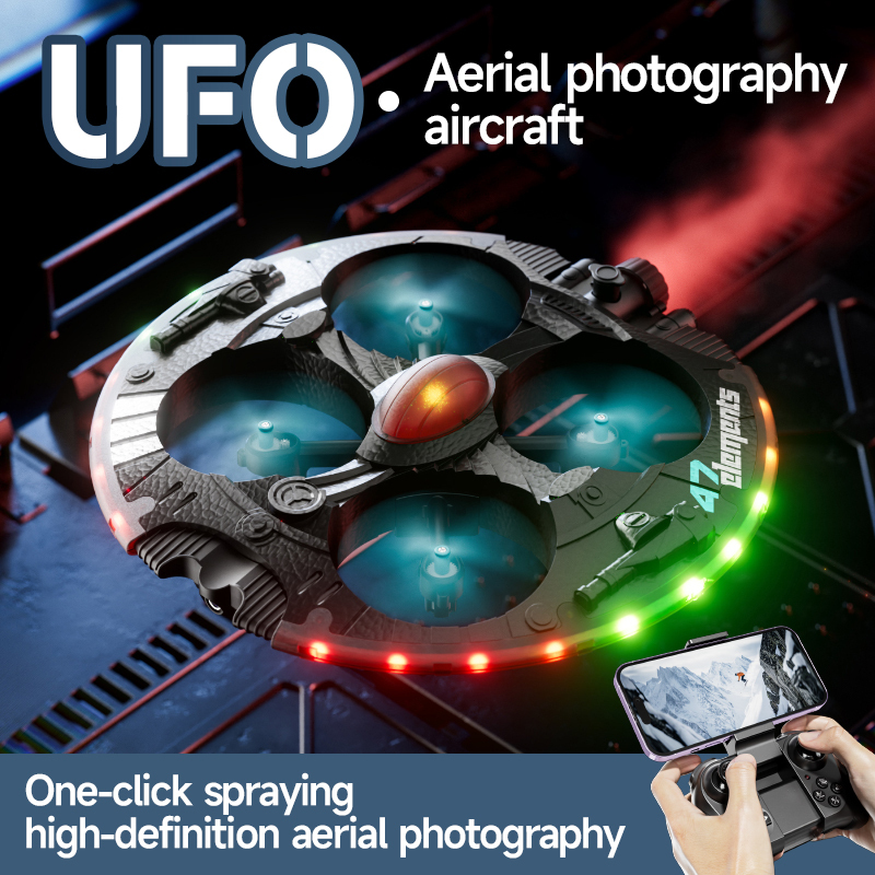 Квадрокоптер MINI UFO для аэро – обзор и цена Lighting In Photography For Beginners