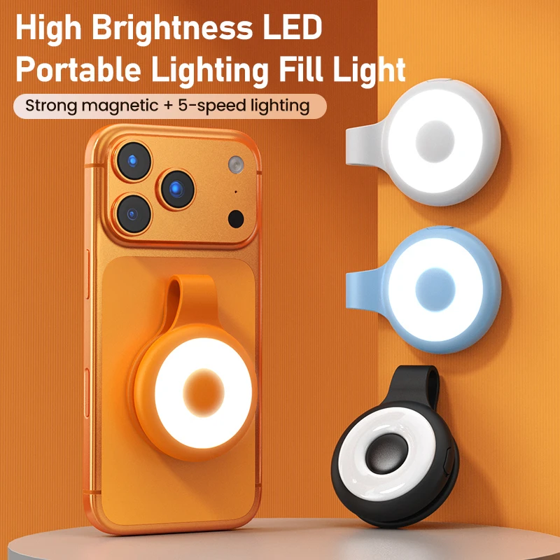 Магнитный портативный светильн – обзор и цена Photography Lighting Assistant