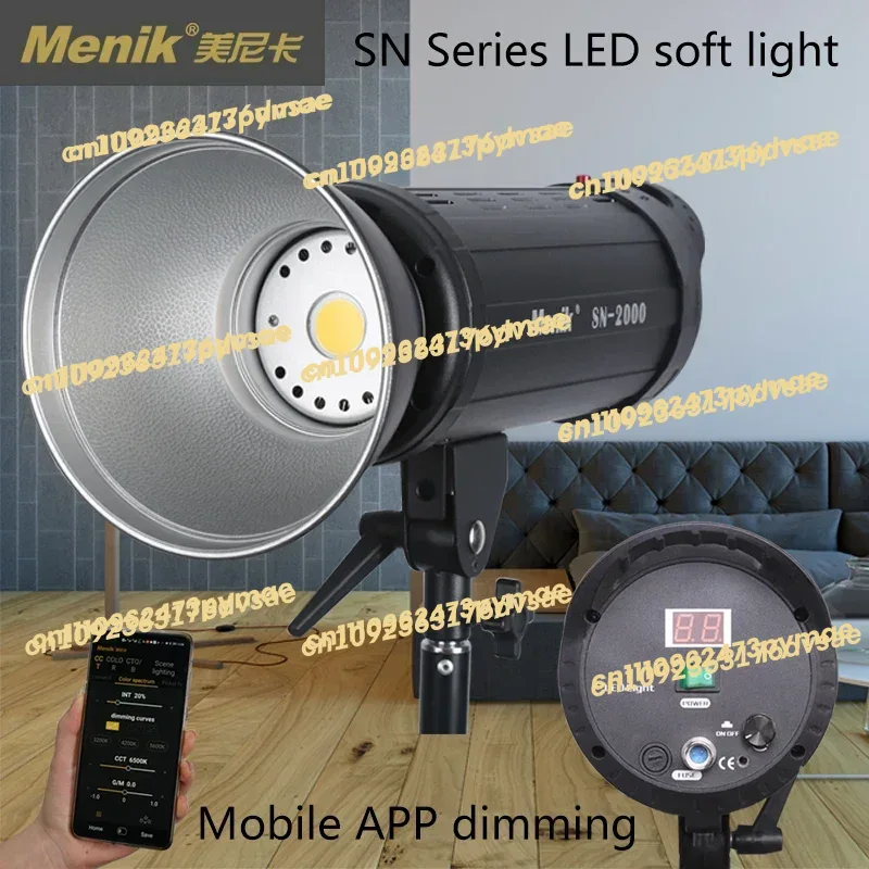 Новая фотолампа Menik SN серии – обзор и цена Photography Lighting For Portraits